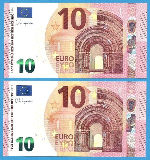 EUROPEAN UNION-SPAIN 10 EUROS LAGARDE PAREJA VB-V012A1 SC UNC ( P330 )