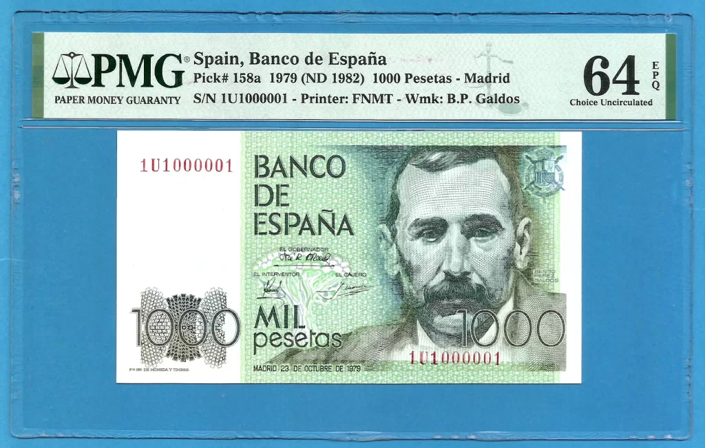 SPAIN – 1000 PESETAS 1979 CAPICUA numero muy bonito 1U1000001 PMG 64 ( P501 )
